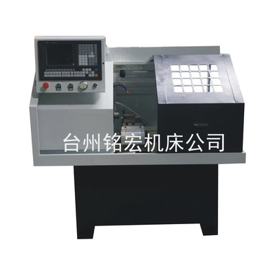 数控仪表车床