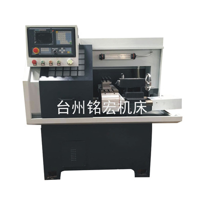 40数控车床