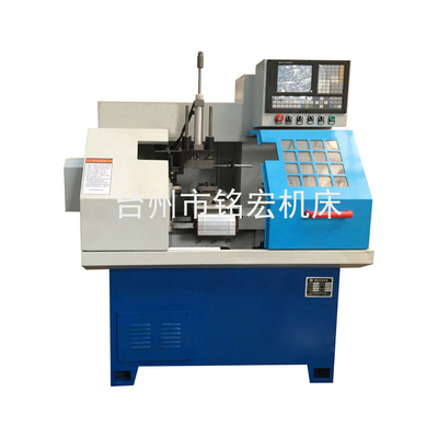 CKZ-80自动数控车床