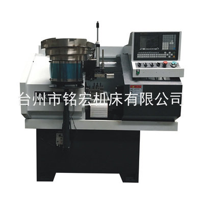 0640全自动数控车床